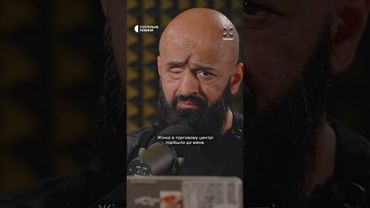 Що краще не робити, коли дякуєш ветерану