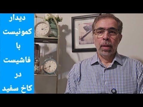 درس  سیاست با حضور  ترامپ و ممدانی برای حزب ا لهی های احمق