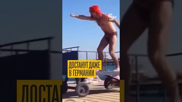 Прицепилась к мусульманке за хиджаб