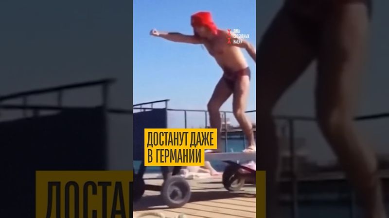 Прицепилась к мусульманке за хиджаб