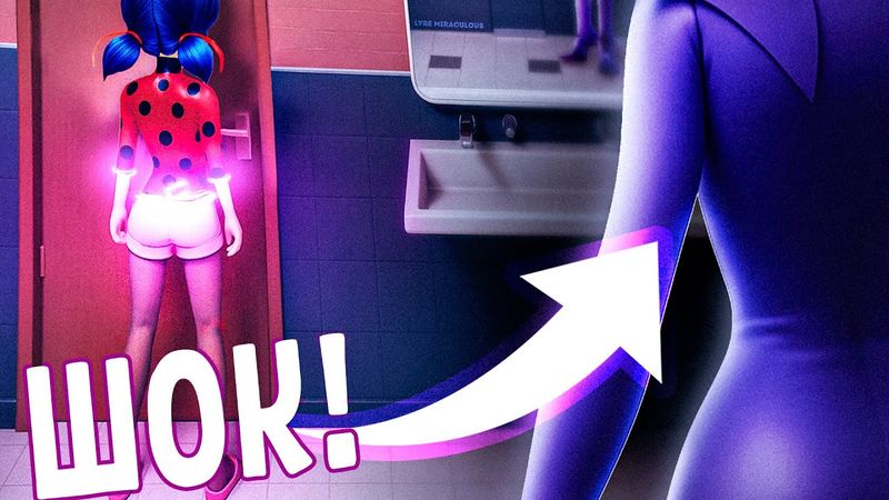 Лайла СПАЛИЛА ЛЕДИ БАГ? Разбор 8 Серии 6 Сезона Леди Баг и Супер-Кот «Вампигами»