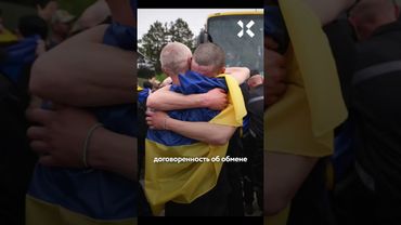 Переговоры на фоне удара ВСУ по самолетам РФ