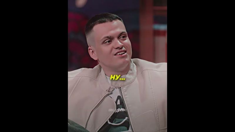 Бустер купил Лампу? 💡