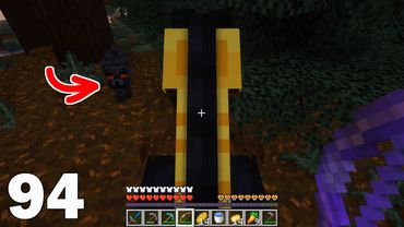 Куда глаза глядят #94