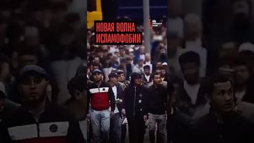 РПЦ открыто выступает против мусульман