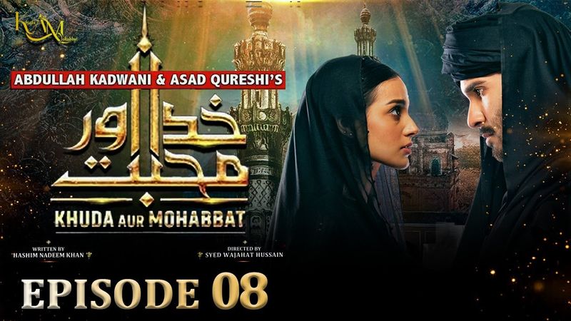 Khuda Aur Mohabbat - S3 Episode 08 | Feroze Khan - Iqra Aziz - खुदा और मुहब्बत