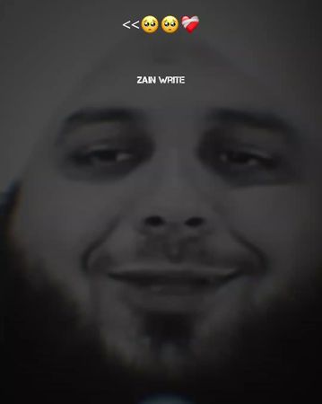 😔🙏 #muhammadajmalrazaqadri #islamicvideo #islamicstatus #islamicquote...