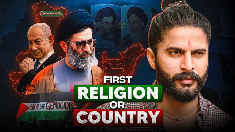 Religion Above Country: The Muslim Mindset Uncovered