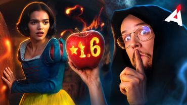 БЕЛОСНЕЖКА 🍎 Абсолютно проклята