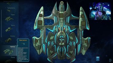 Polaris Sector Lumens Обзор кораблей расы Магенланцы