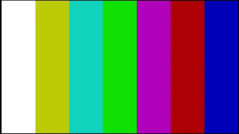 Уход на ночной перерыв канала СМ-1 (Худжанд, Таджикистан) 30.06.2025