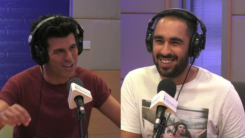 פלאשבק עם טל מוסרי