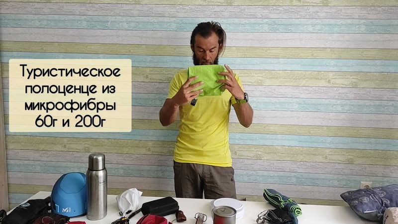 Казбек с севера. полный обзор личного снаряжения