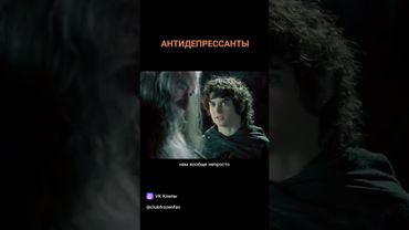 #орел #леснойгородок #юмор #лесной #природныепейзажи #прикол #природа #snow #новыйгод #фильм