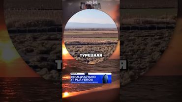 #мемы #Shorts #кружок #memes #мем #мемасы #мемчик #вирусно #веселое