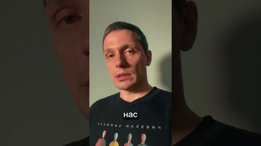 Большая Идея России | Зачем она?