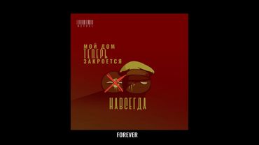 Let IT Go || COLLAB WITH @Yakut_ballOfficial  #countryballs