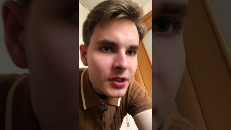 Двойное дно