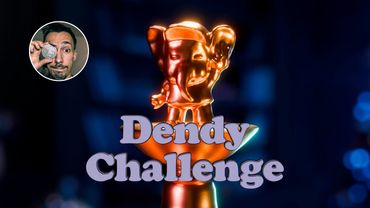 Dendy Challenge | Февраль 2025 | Играет: Василий Фурт