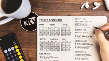 30 дней я жил по методу буллет-джорнал