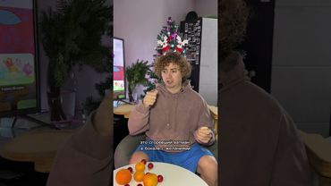 Для тех кто не знает, как провести нг каникулы, вот инструкция!