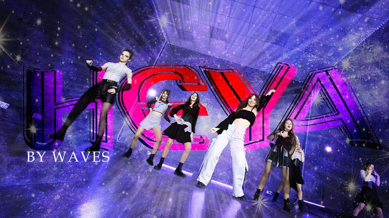 🌊WAVES🌊 ‘IVE 아이브 '해야 (HEYA)' [DANCE COVER | JACKTOP Dstudio]