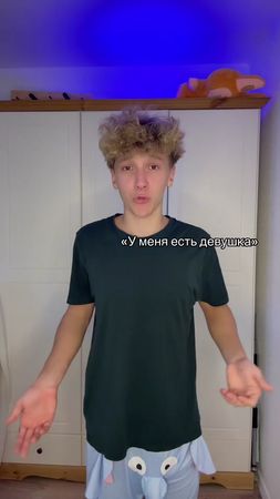 ‼️Подпишись хватит уже смотреть НЕКОТУ без подписки‼️ #некота 