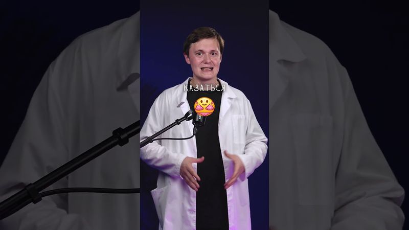 Что будет если луна упадет? #лютаяфизика