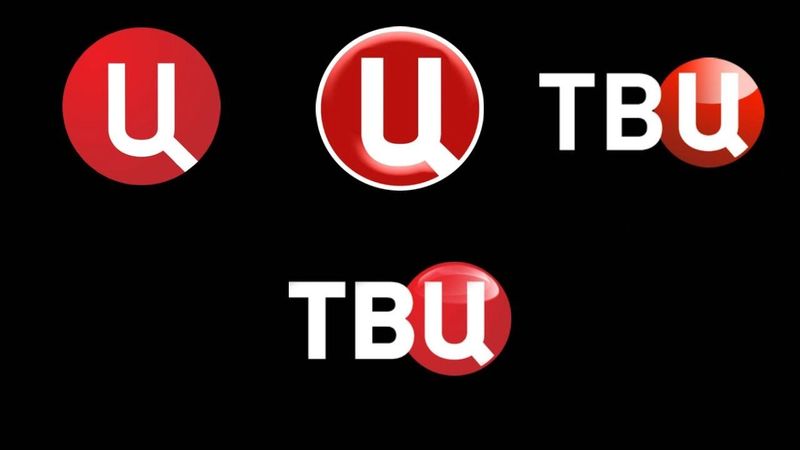 Рекламные заставки (ТВ Центр, 2006-2018)