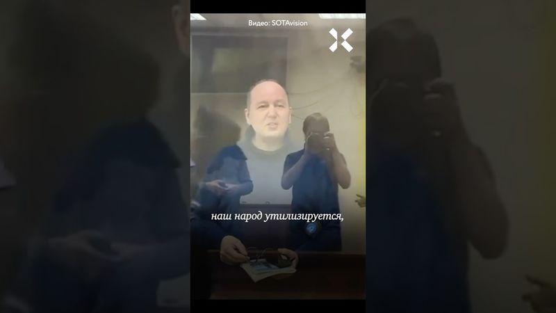 14 лет тюрьмы бывшему милиционеру