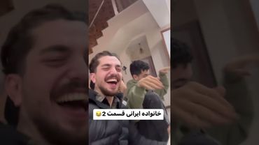 از این به بعد با عشق غذا بخورین😂#اکسپلور #ترند #غمگین #گربه #cat #بغل #عاشقانه #پارتنر #کاپل #رل