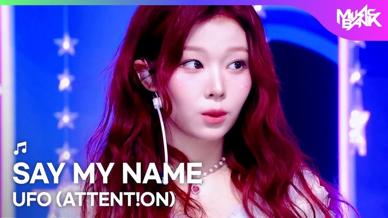 [COMEBACK🎉] SAY MY NAME セイマイネーム 세이마이네임 - UFO (ATTENT!ON) [Music Bank] | KBS WORLD TV 260109