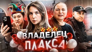АКТРИСА ПОГОРЕЛОГО ТЕАТРА В ТРЕШ-САЛОНЕ! 🎭 / БЕЗУМИЕ МАНИПУЛЯЦИИ / Треш-обзор салона красоты