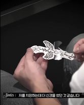 Part 2 | Tailor of Chaos  #Jimin #parkjimin #jiminedit #bts #btsedit 