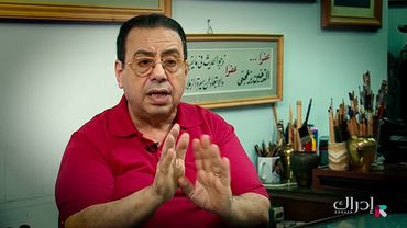 مقدمة في التصميم الجرافيكي 2017 || الأسبوع nterview2 - المحاضرة C