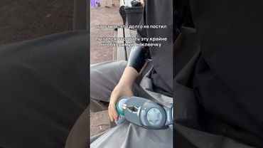 ПРОСТИТЕ, БЫЛ ЗАНЯТ