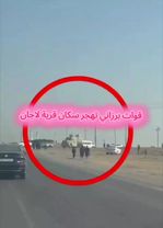 قوات مسعود برازني منذ يومين تهجر بعشيرة الهركي من قراهم ومحل سكنهم في...