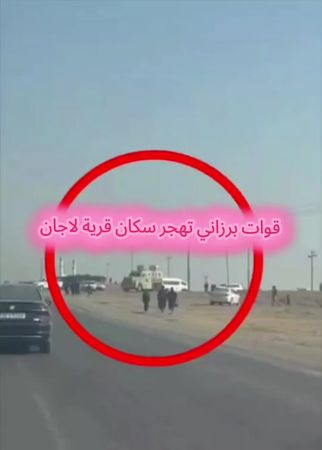 قوات مسعود برازني منذ يومين تهجر بعشيرة الهركي من قراهم ومحل سكنهم في...