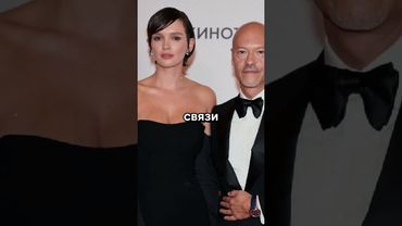 Как долго можно жить со стариком? Жду тебя в закрытой группе,ссылка в описании #отношения #психолог