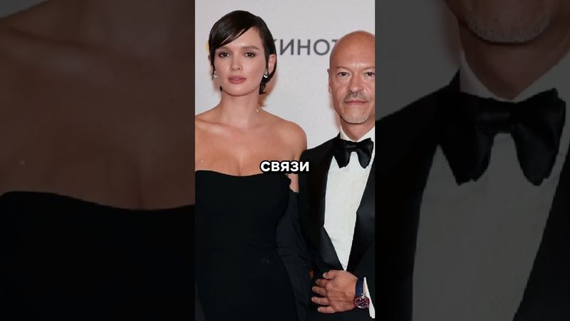 Как долго можно жить со стариком? Жду тебя в закрытой группе,ссылка в описании #отношения #психолог