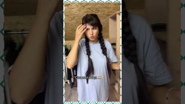 Неожиданный сюрприз...