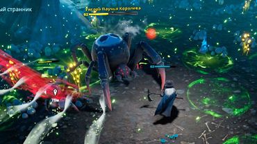 Проклятый лес - V Rising #12