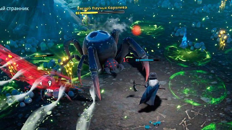 Проклятый лес - V Rising #12