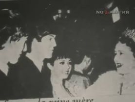 СССР.Пропаганда.Критика The Beatles.