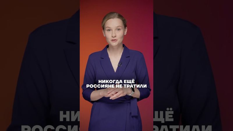 У россиян не хватает денег на еду