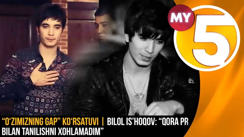 “O‘zimizning gap” ko‘rsatuvi | Bilol Is’hoqov: “Qora PR bilan tanilishni xohlamadim”
