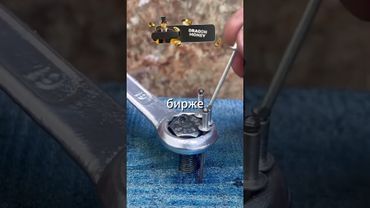#история #расказ ##анекдоты