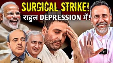 Rahul Gandhi gets 440V MULTI-SHOCK ; In Political Depression | Face to Face
