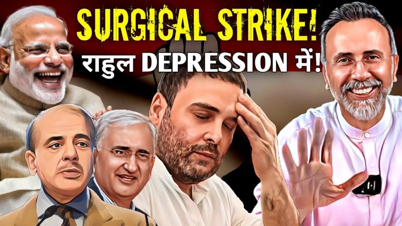 Rahul Gandhi gets 440V MULTI-SHOCK ; In Political Depression | Face to Face