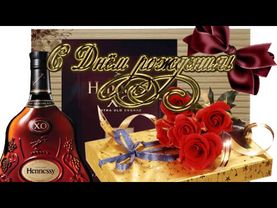 АНАТОЛИЙ! С ДНЕМ РОЖДЕНИЯ! ПОЗДРАВЛЕНИЕ АНАТОЛИЮ!